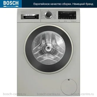 Стиральная машина Bosch WGA2440XME