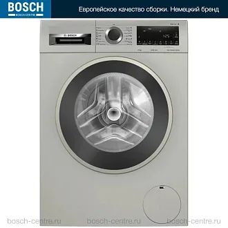 Стиральная машина Bosch WGA2540XME 1200 об/мин, белый, инверторный EcoSilenceDrive двигатель