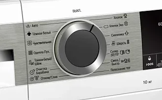 Стиральная машина Bosch WGA254A0OE 1400 об/мин, белый, инверторный EcoSilenceDrive двигатель 3