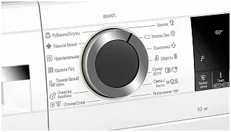 Стиральная машина Bosch WGA254X0OE 1400 об/мин, белый, инверторный EcoSilenceDrive двигатель 4