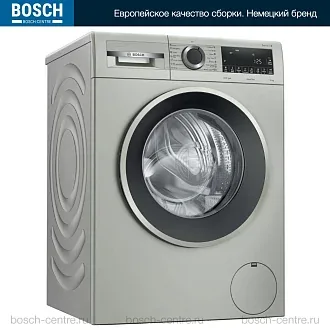 Стиральная машина Bosch WGA254XVME 1400 об/мин, серебристый, инверторный EcoSilenceDrive двигатель