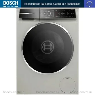 Стиральная машина Bosch WGB2560XME