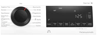 Стиральная машина Bosch WGG244010 1400 об/мин, белый, инверторный EcoSilenceDrive двигатель 2