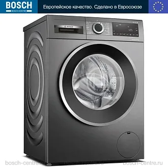 Стиральная машина Bosch WGG2440RSN 1400 об/мин, серый, инверторный EcoSilenceDrive двигатель