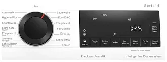 Стиральная машина Bosch WGG244A20 1400 об/мин, белый, инверторный EcoSilenceDrive двигатель 2