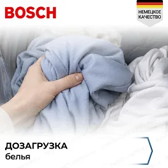 Стиральная машина Bosch WGG244Z4BY 6