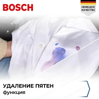 Стиральная машина Bosch WGG244Z4BY 7