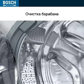 Стиральная машина Bosch WHA222XEOE 1200 об/мин, белый, инверторный EcoSilenceDrive двигатель 5
