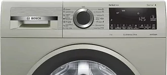 Стиральная машина Bosch WHA222XYOE 1200 об/мин, покрытие Inox-look под нержавеющую сталь, инверторный EcoSilenceDrive двигатель 4