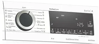 Стиральная машина Bosch WHA232X1OE 1200 об/мин, белый, инверторный EcoSilenceDrive двигатель 3