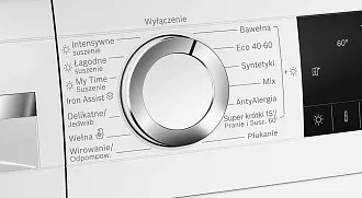 Стиральная машина Bosch WNA14405PL 3