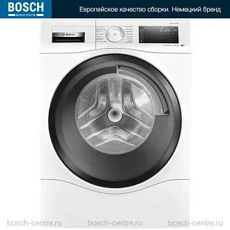 Стирально-сушильная машина Bosch WDU28513 1400 об/мин, белый, конденсационная сушка, инверторный EcoSilenceDrive двигатель