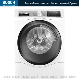 Стирально-сушильная машина Bosch WDU8H542SN 1400 об/мин, белый, конденсационная сушка, инверторный EcoSilenceDrive двигатель