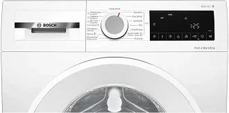 Стирально-сушильная машина Bosch WNA14401PL 2