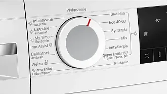 Стирально-сушильная машина Bosch WNA14401PL 4