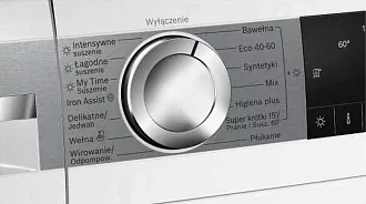 Стирально-сушильная машина Bosch WNA24401PL 2
