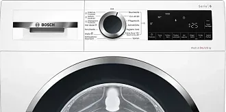 Стирально-сушильная машина Bosch WNG24440 1400 об/мин, белый, инверторный EcoSilenceDrive двигатель 3