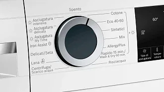 Стирально-сушильная машина Bosch WNG25440IT 1400 об/мин, белый, конденсационная сушка, инверторный EcoSilenceDrive двигатель 4