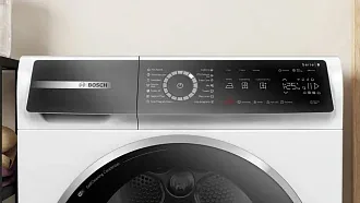 Сушильная машина Bosch WQB245A0BY 4
