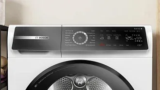 Сушильная машина Bosch WQB245ALSN 2