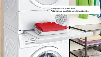 Сушильная машина Bosch WQB245ALSN 3