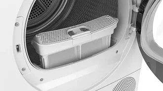 Сушильная машина Bosch WQB246CNBY 6