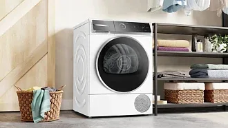Сушильная машина Bosch WQB246CNBY 8