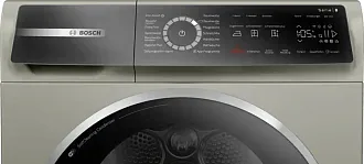 Сушильная машина Bosch WQB246CX0 4