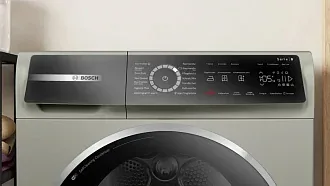 Сушильная машина Bosch WQB246CX0 5