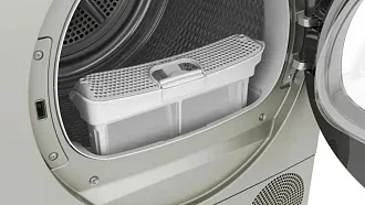 Сушильная машина Bosch WQB246CX0 8