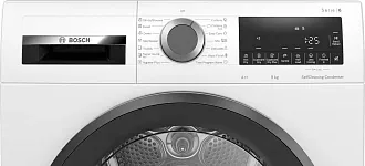 Сушильная машина Bosch WQG14500BY 2