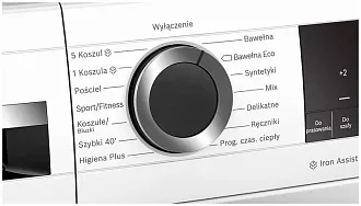 Сушильная машина Bosch WQG233CKPL 5