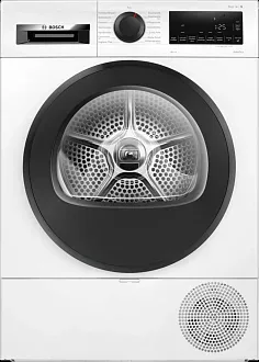 Сушильная машина Bosch WQG233D40 3
