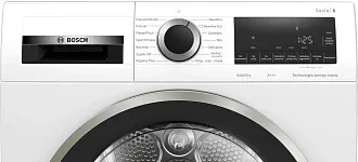 Сушильная машина Bosch WQG233DEPL 3