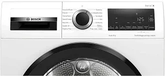 Сушильная машина Bosch WQG233DKPL 4