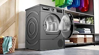 Сушильная машина Bosch WQG233DRPL 4