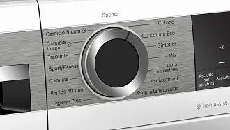 Сушильная машина Bosch WQG235A0IT 4