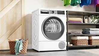 Сушильная машина Bosch WQG235A0IT 6