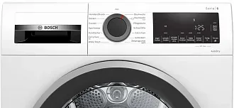 Сушильная машина Bosch WQG241000 3