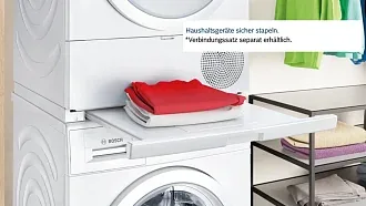 Сушильная машина Bosch WQG241000 7