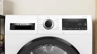 Сушильная машина Bosch WQG24109IT 2