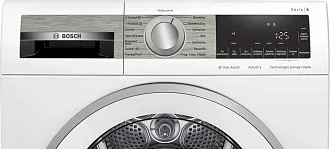 Сушильная машина Bosch WQG241AEPL 3