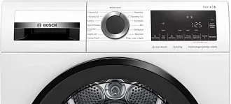 Сушильная машина Bosch WQG241AKPL 3