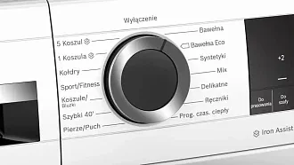 Сушильная машина Bosch WQG241AKPL 4
