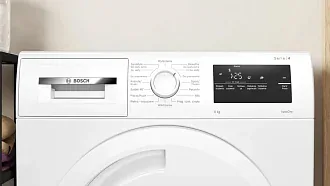 Сушильная машина Bosch WTH83252PL 3