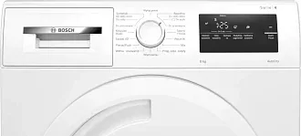 Сушильная машина Bosch WTH83252PL 4