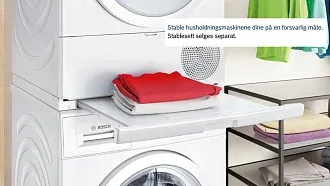 Сушильная машина Bosch WTH83V0LSN 5