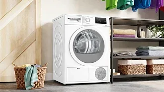 Сушильная машина Bosch WTH85077PL 5
