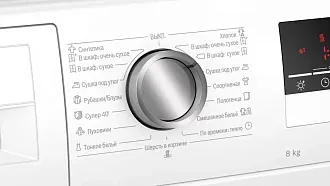 Сушильная машина Bosch WTH85201OE 4