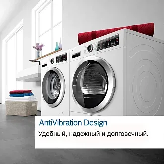 Сушильная машина Bosch WTH85205BY 7